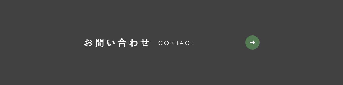 bnr_contact_off